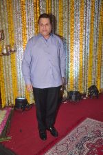 Ramesh Taurani at Ronit Roy